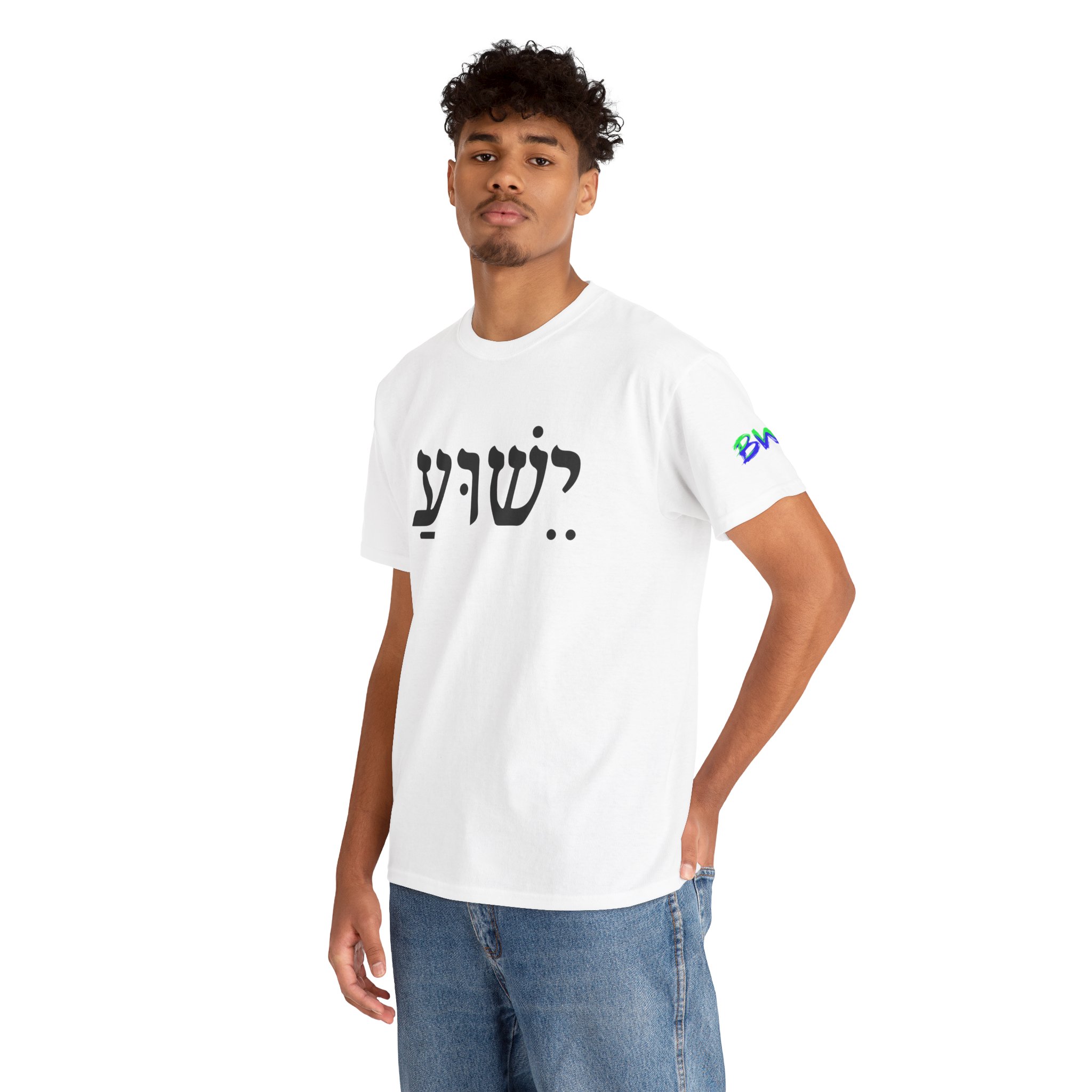 Yeshua